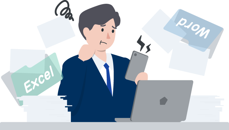 賃貸管理システム導入前