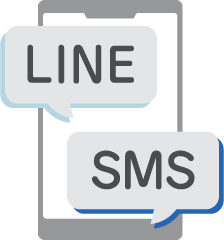 LINE･SMS連携