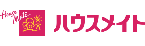 ハウスメイト様