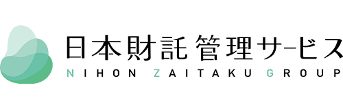日本財託管理サービス様